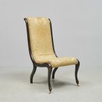 1382 4253 LOUNGE CHAIR